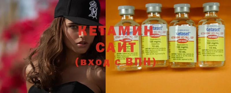 гидра сайт  Пыть-Ях  Кетамин ketamine 